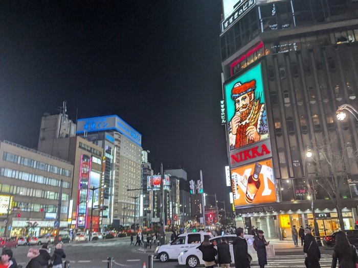 すすきのの繁華街