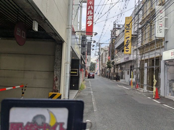 熊本のソープ街