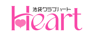 池袋Club Heart (クラブハート）