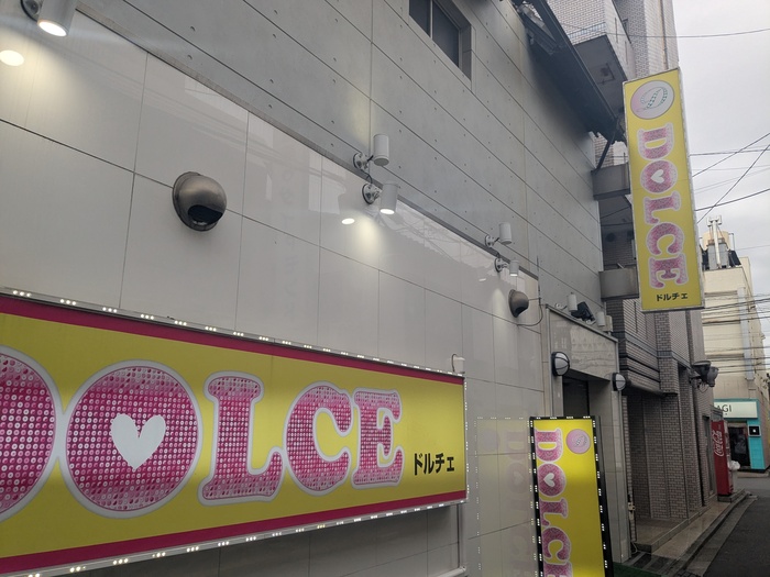 DOLCE（ドルチェ）