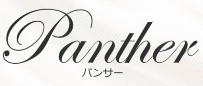 PANTHER(パンサー)