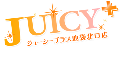 JUICY＋池袋北口