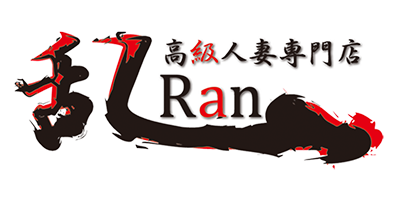 高級人妻専門店 乱