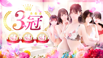 手コキガールズコレクション(TGC)
