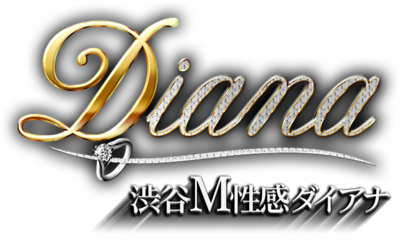 DIANA