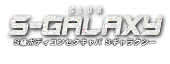 S-GALAXY