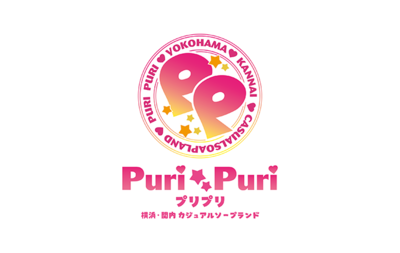 クラブハウスプリプリ