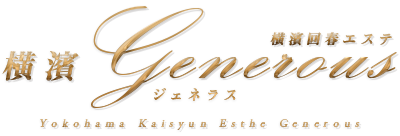 横濱ジェネラス