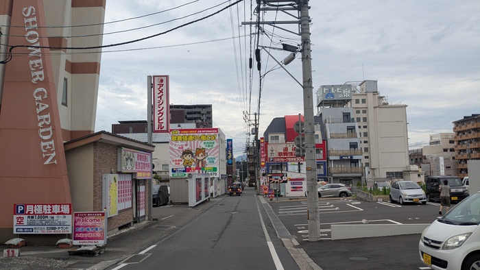 道後温泉の風俗街