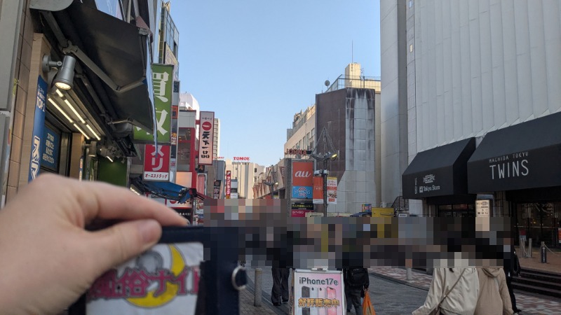 町田の繁華街