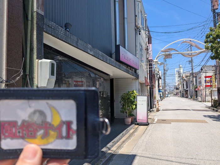 タレントクラブの外観