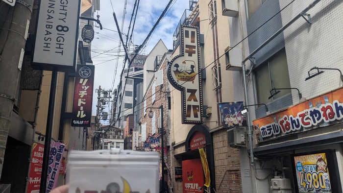 リチスパの前の通り